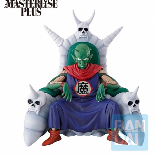 Dragon Ball: DB EX The Lookout Above the Clouds - Piccolo Daimaoh 26 cm