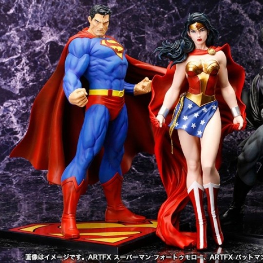 DC Comics ARTFX Statue 1/6 Superman for Tomorrow / Wonder Woman 30 cm