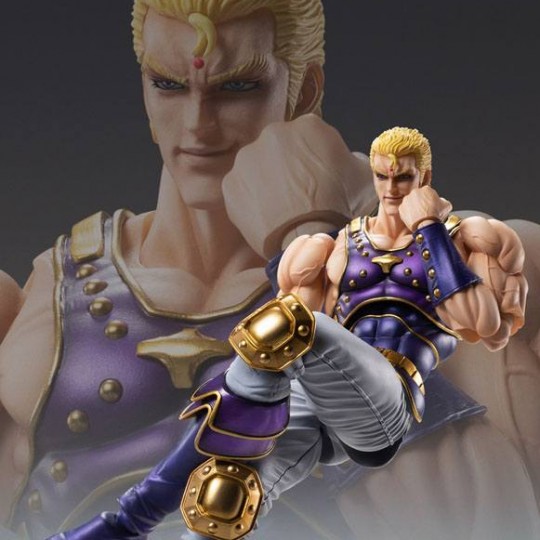 Fist of the North Star S.A.S Action Figure Chozokado Thouzer Souther 17 cm