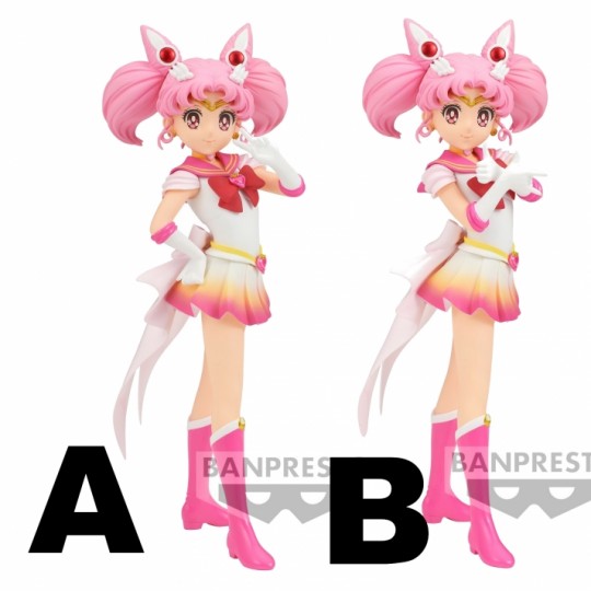 Sailor Moon Cosmos: Glitter and Glamours PVC Statue Sailor Chibi Moon Version A / B