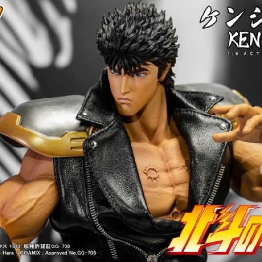 Fist of the North Star Kenshiro 1/6 Scale Exclusive Figure 30 cm