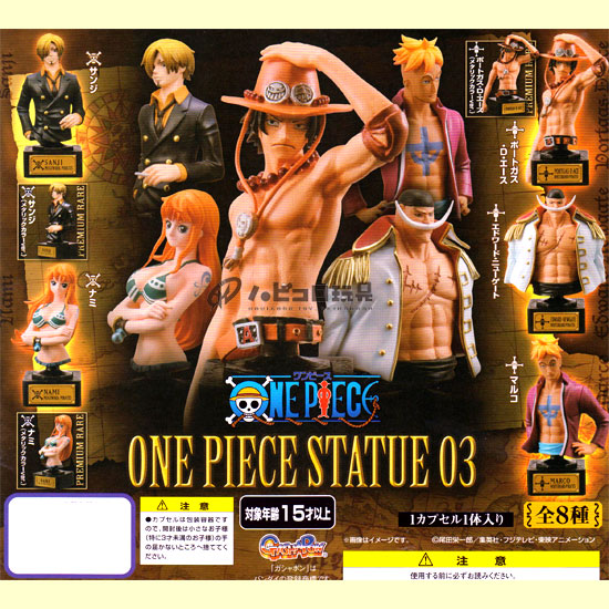One Piece Statue bust